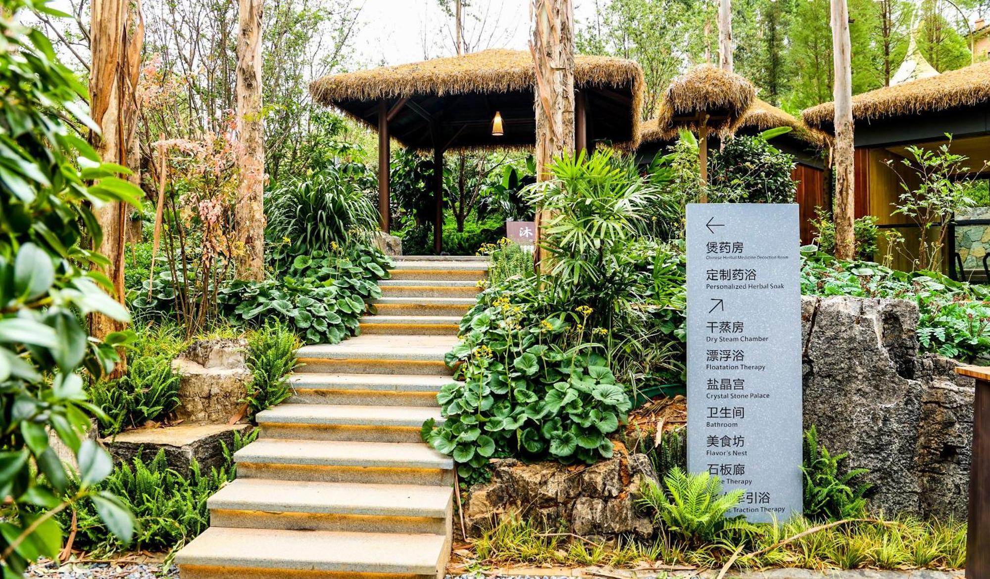Dongfengyun Hotel Mi'Le-Mgallery Collection Mile エクステリア 写真